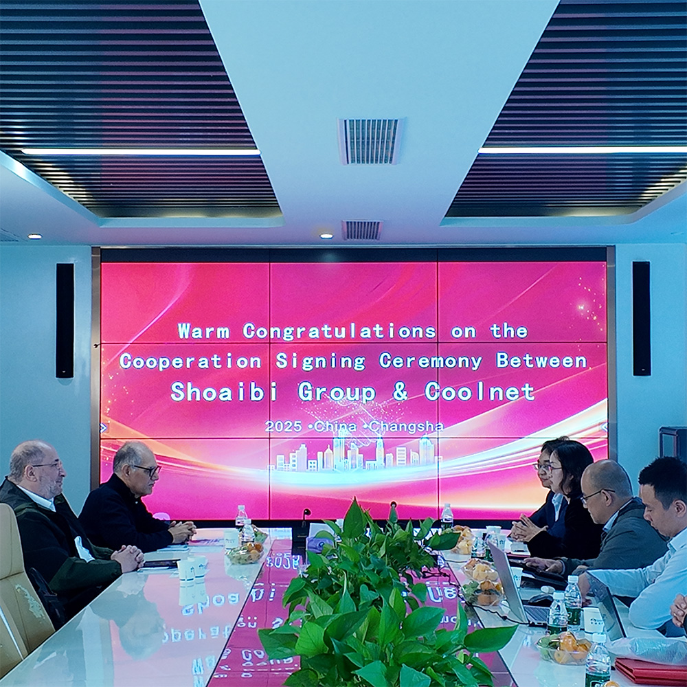 كول نت وهايس تؤسسان مشروعًا مشتركًا لتعزيز ابتكار مراكز البيانات في المملكة العربية السعودية